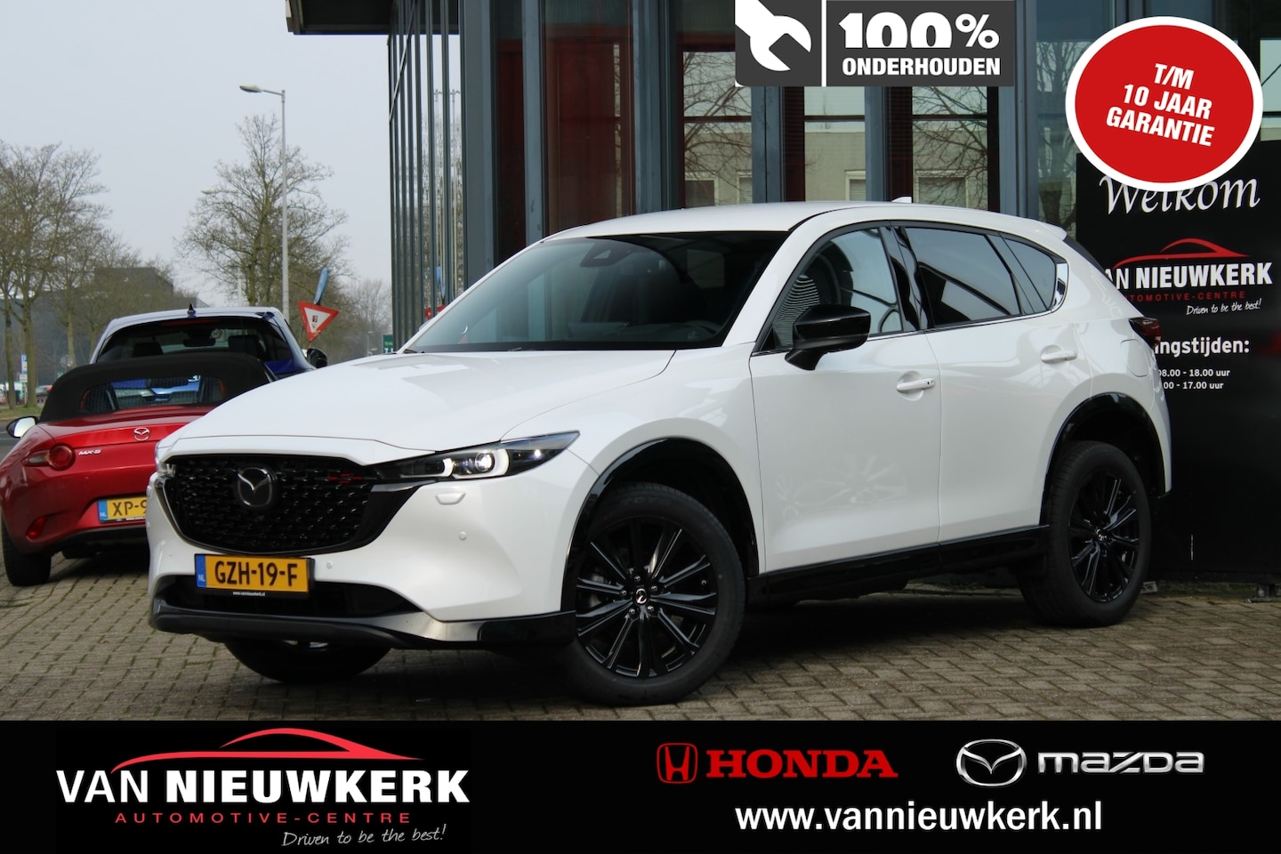 Mazda CX-5 - 2.0 e-SKYACTIV-G M-Hybrid 165pk Automaat Homura BOSE 360 HUD - AutoWereld.nl