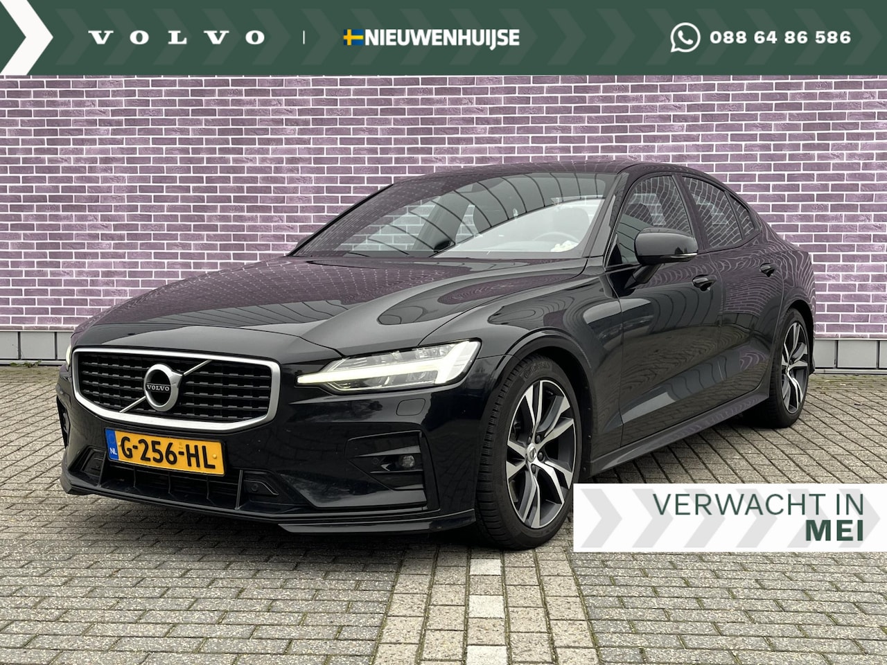 Volvo S60 - 2.0 T5 Intro Edition Panoramadak | Adaptieve Cruisecontrol | BLIS | Navigatie | Head Up Di - AutoWereld.nl