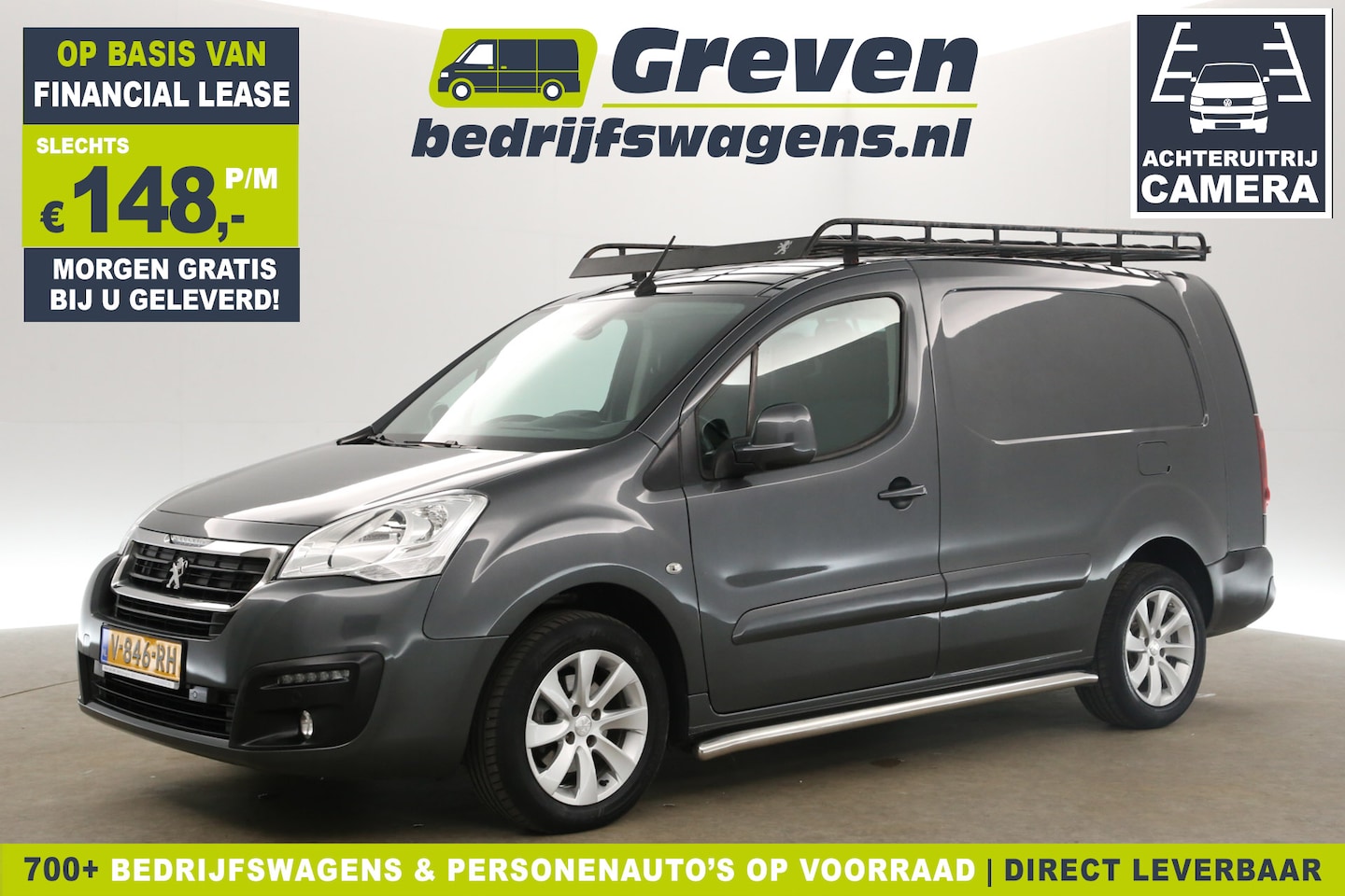 Peugeot Partner - 1.6 BlueHDi L2H1 Airco Cruise Camera Navi 16"LMV DAB+ PDC Imperiaal Trekhaak Sidebars - AutoWereld.nl