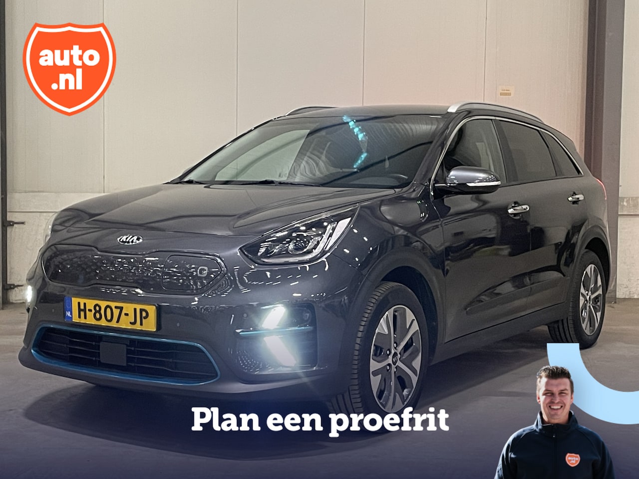 Kia e-Niro - ExecutiveLine 64 kWh | Lederen bekleding | JBL | Adapt Cruise Control | Carplay | Camera | - AutoWereld.nl