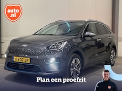 Kia e-Niro - ExecutiveLine 64 kWh | Lederen bekleding | JBL | Adapt Cruise Control | Carplay | Camera |