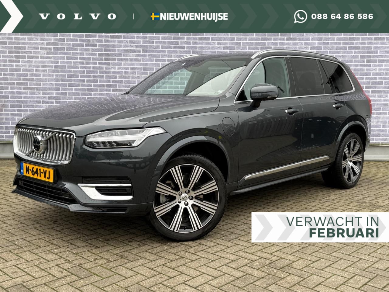 Volvo XC90 - 2.0 T8 Recharge AWD Inscription Exclusive | Harman Kardon | 21" | Trekhaak | 360 Camera | - AutoWereld.nl