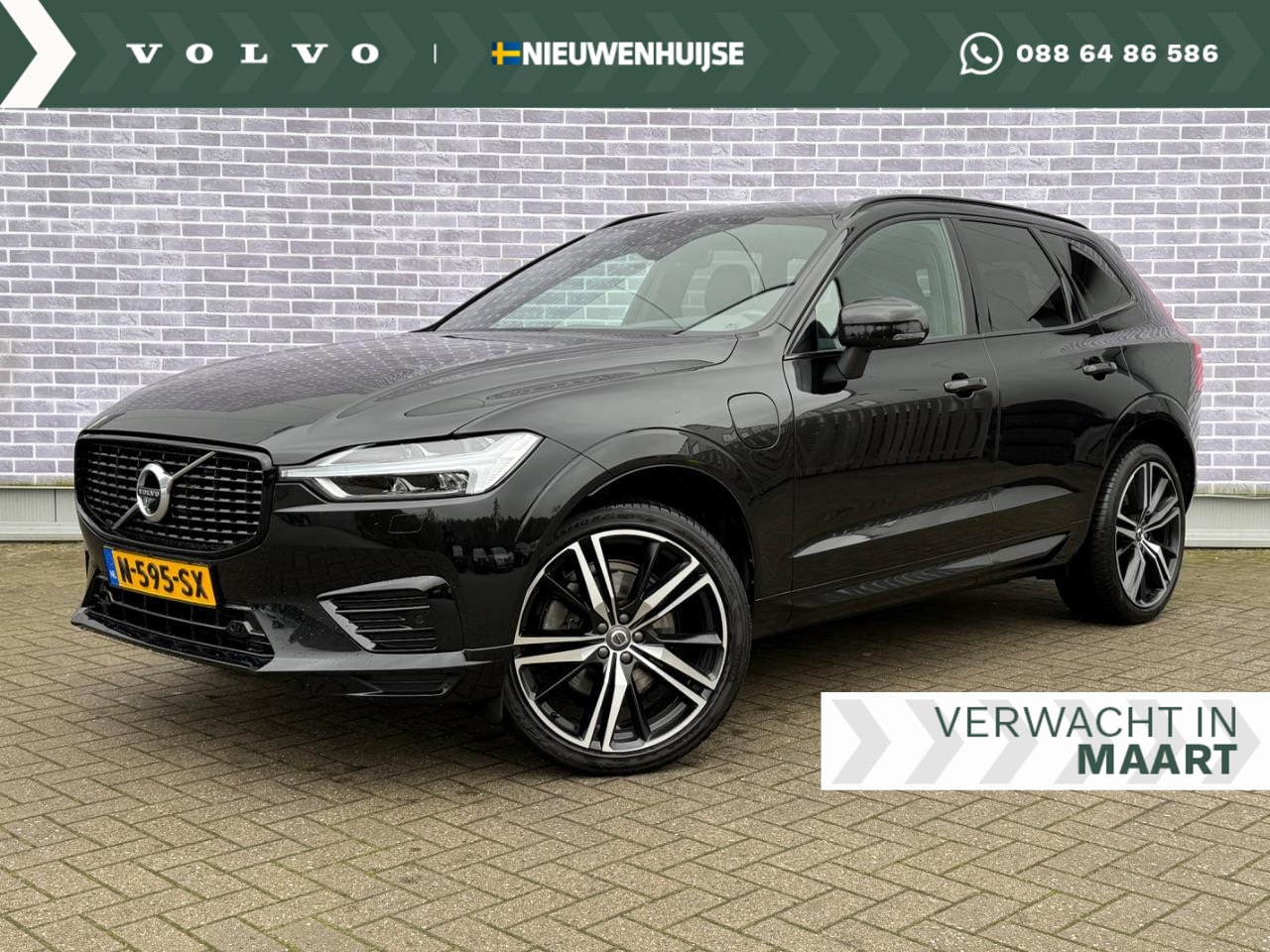 Volvo XC60 - 2.0 Recharge T6 AWD R-Design | Trekhaak | 21" | Adaptieve Cruise Control | Donker Glas | S - AutoWereld.nl