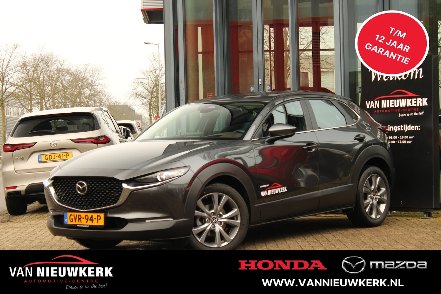 Mazda CX-30 - E-Skyactiv G 150pk M Hybrid Automaat Exclusive-Line | Leder | camera - AutoWereld.nl