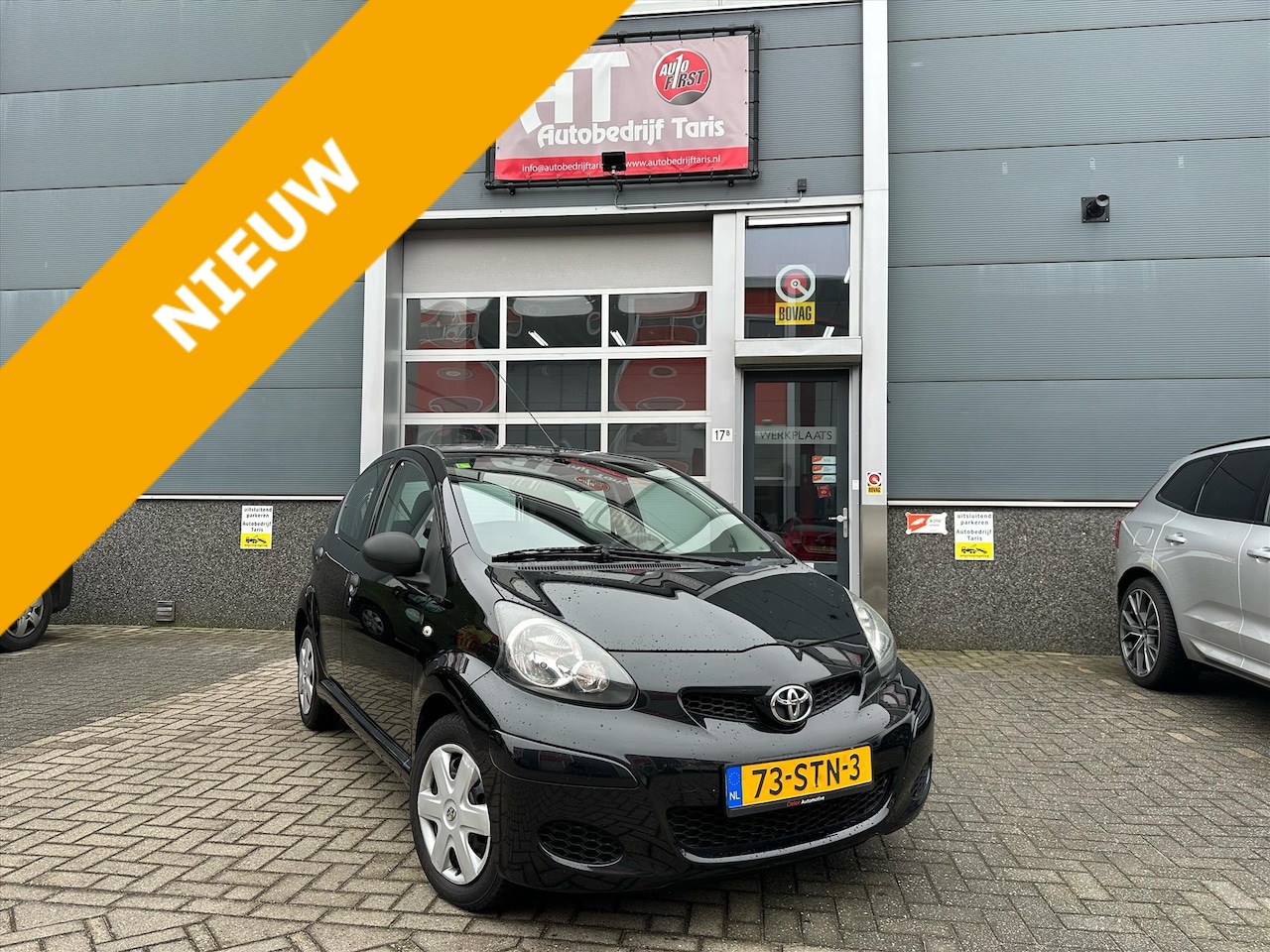 Toyota Aygo - 1.0 12V VVT-I 5DRS| Airco | NAP | 5 Deurs | NWE APK - AutoWereld.nl