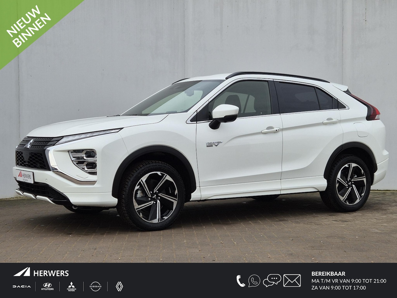 Mitsubishi Eclipse Cross - 2.4 PHEV Executive Automaat / Stuur-,Stoel- en Achterbankverwarming / Adaptieve Cruise Con - AutoWereld.nl