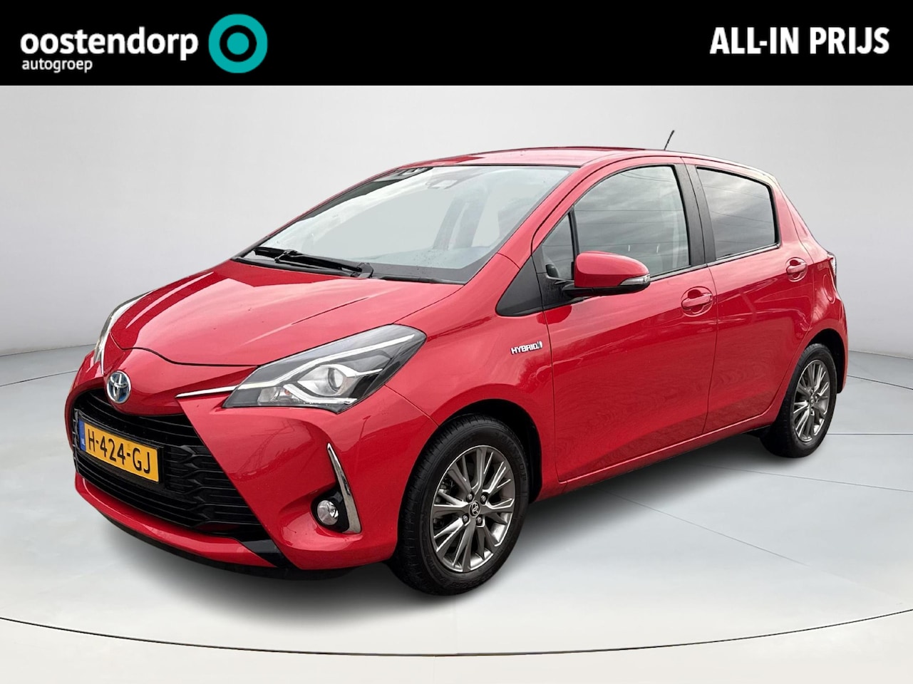 Toyota Yaris - 1.5 Hybrid Dynamic **KEYLESS/ CRUISE CONTROL/ 36 MAANDEN GARANTIE** - AutoWereld.nl