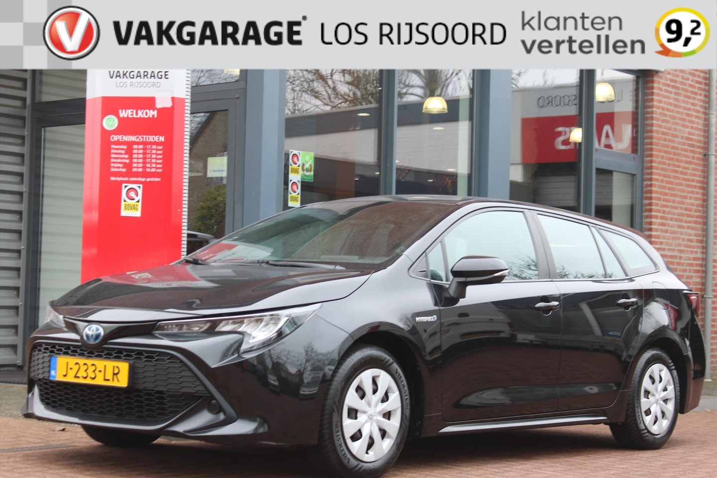 Toyota Corolla Touring Sports - 1.8 Hybrid *Comfort* | Trekhaak | Camera | Navigatie | Cruise & Climate Control | Bluetoot - AutoWereld.nl