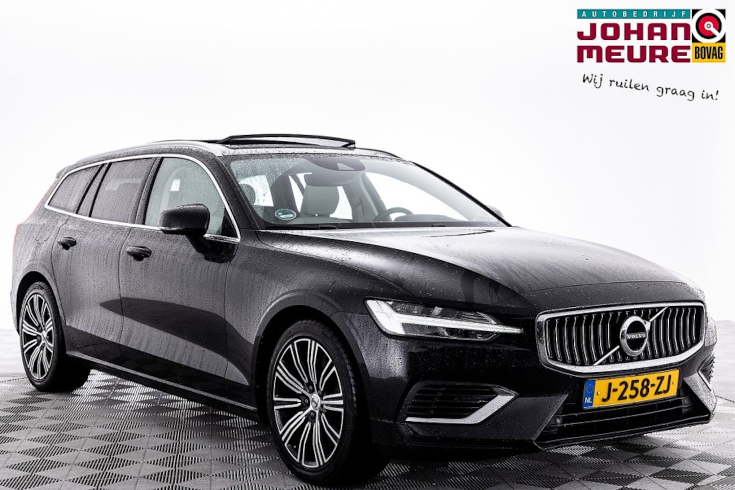 Volvo V60 - 2.0 T8 Recharge AWD Inscription | PANORAMADAK | 1e Eigenaar . - AutoWereld.nl