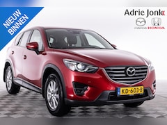 Mazda CX-5 - 2.0 SkyActiv-G 165 Skylease GT 2WD | AUTOMAAT | AFNEEMBARE TREKHAAK | LEDER | BOSE AUDIO |