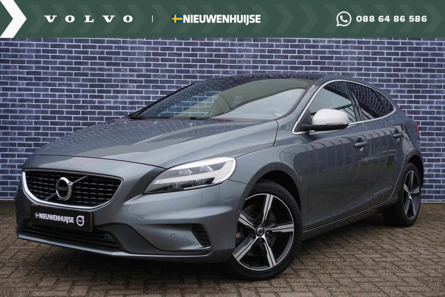 Volvo V40 - 1.5 T3 Polar+ Sport | Panoramadak | Harman/Kardon | Keyless entry | Standkachel | Stoel ve - AutoWereld.nl