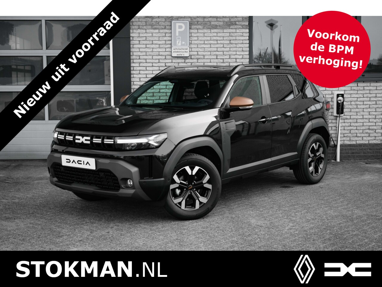 Dacia Duster - 1.2 TCe 130 mild hybrid Extreme *Nieuwe auto* Snel beschikbaar en met BPM voordeel!! - AutoWereld.nl