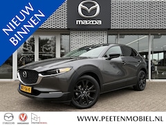 Mazda CX-30 - 2.0 e-SkyActiv-G M Hybrid Sportive Automaat | GARANTIE TOT 2027 | AFNEEMBARE TREKHAAK | AD