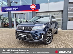 Suzuki Vitara - 1.4 Boosterjet Style Rhino Edition Smart Hybrid Sunroof