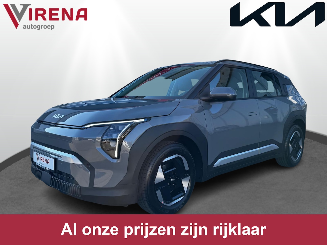 Kia EV3 - Air 58.3 kWh - €3.000 INRUILPREMIE - Direct leverbaar - Navigatie - Cruise Control - Airco - AutoWereld.nl