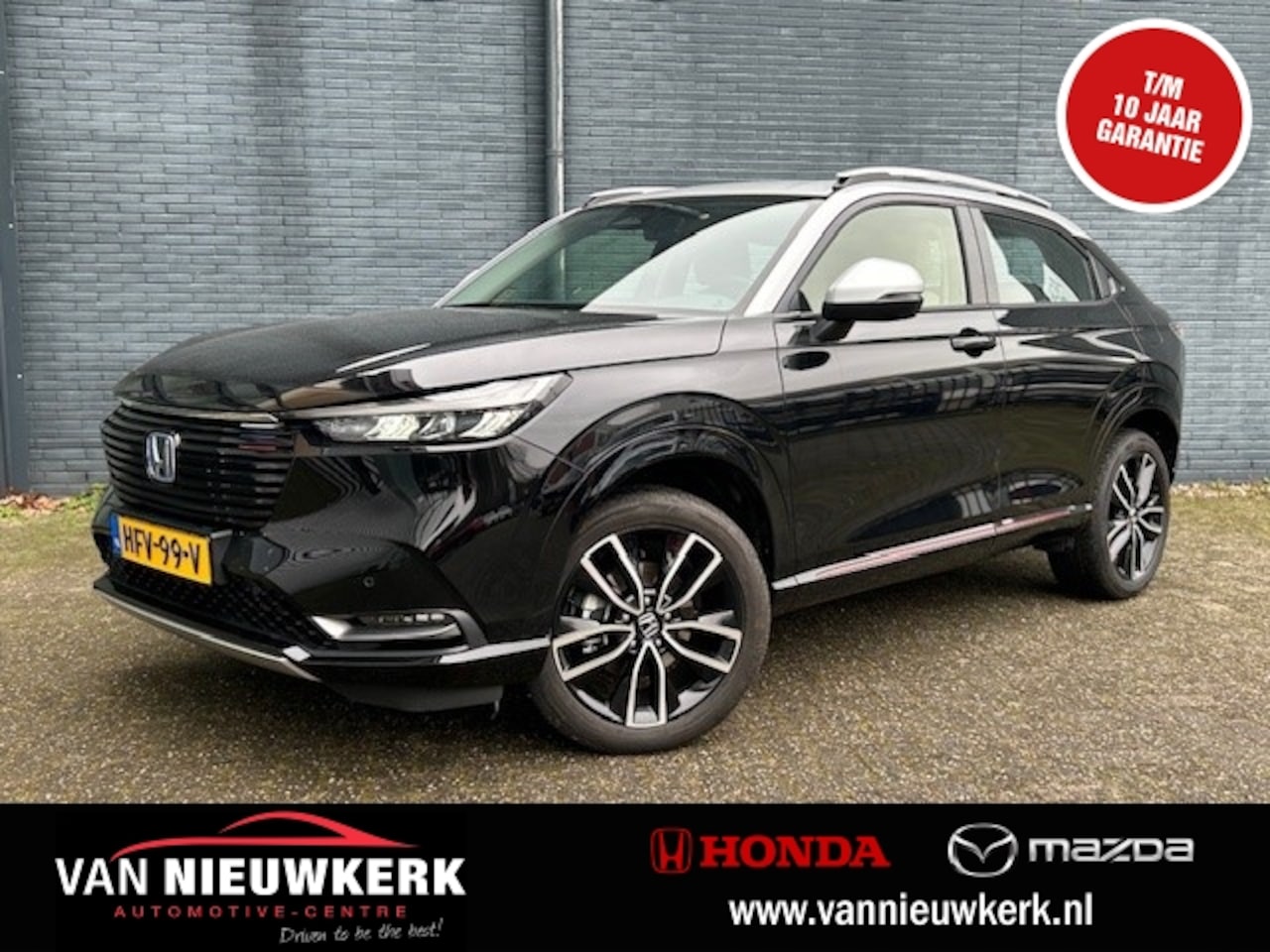 Honda HR-V - 1.5 i-MMD 131pk Automaat Advance Style | Navigatie & Carplay | Elec. Klep | Stoel & Stuurv - AutoWereld.nl