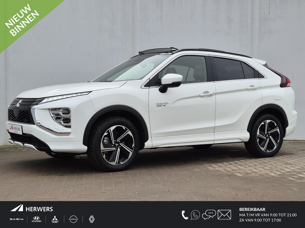 Mitsubishi Eclipse Cross - 2.4 PHEV Intense+ Automaat / Plug-in / Trekgewicht 1500 kg / Apple Carplay Android Auto / - AutoWereld.nl