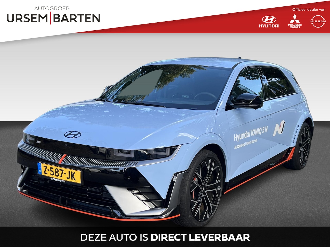 Hyundai IONIQ 5 - N AWD 84 kWh - AutoWereld.nl