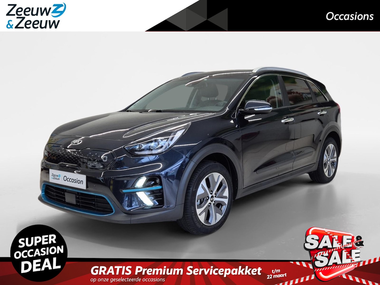 Kia e-Niro - ExecutiveLine 64 kWh ExecutiveLine 64 kWh - AutoWereld.nl