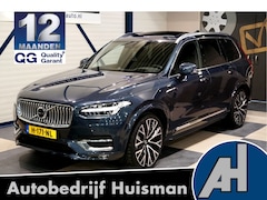 Volvo XC90 - 2.0 B5 AWD 177kW/240pk Aut8 Inscription Intro Edition 7P LUCHTVERING + BOWERS&WILKINS + PA