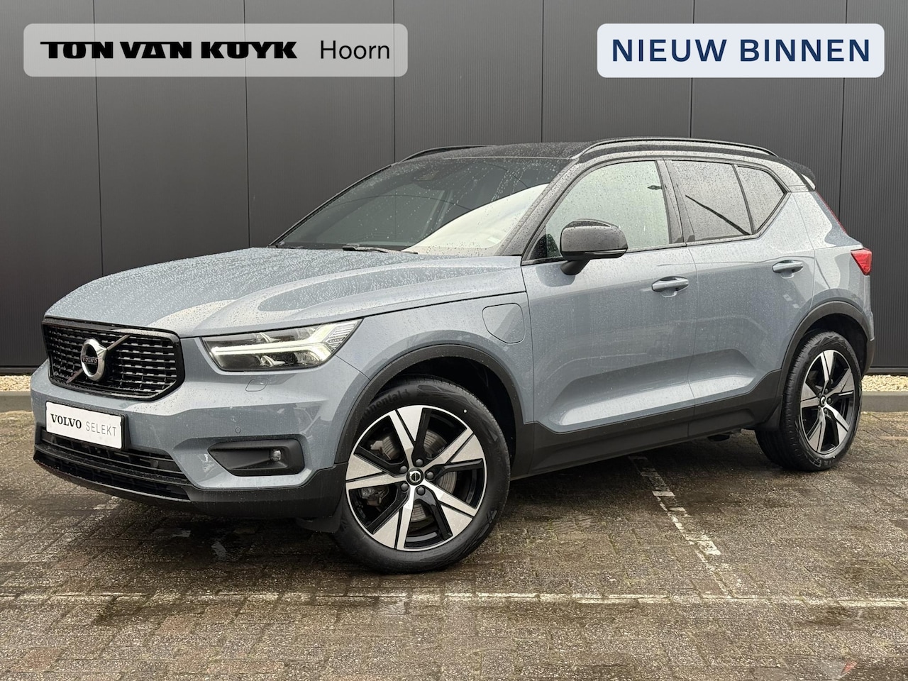 Volvo XC40 - 1.5 T4 Plug-in hybrid Plus Dark , Automaat , Adaptive Cruise , Pilot Assist , Leder , Stoe - AutoWereld.nl