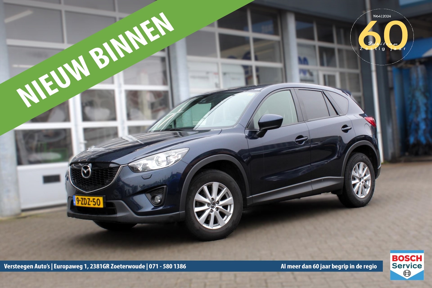 Mazda CX-5 - 2.0 SKYACTIV-G 165pk 2WD Limited Edition - AutoWereld.nl