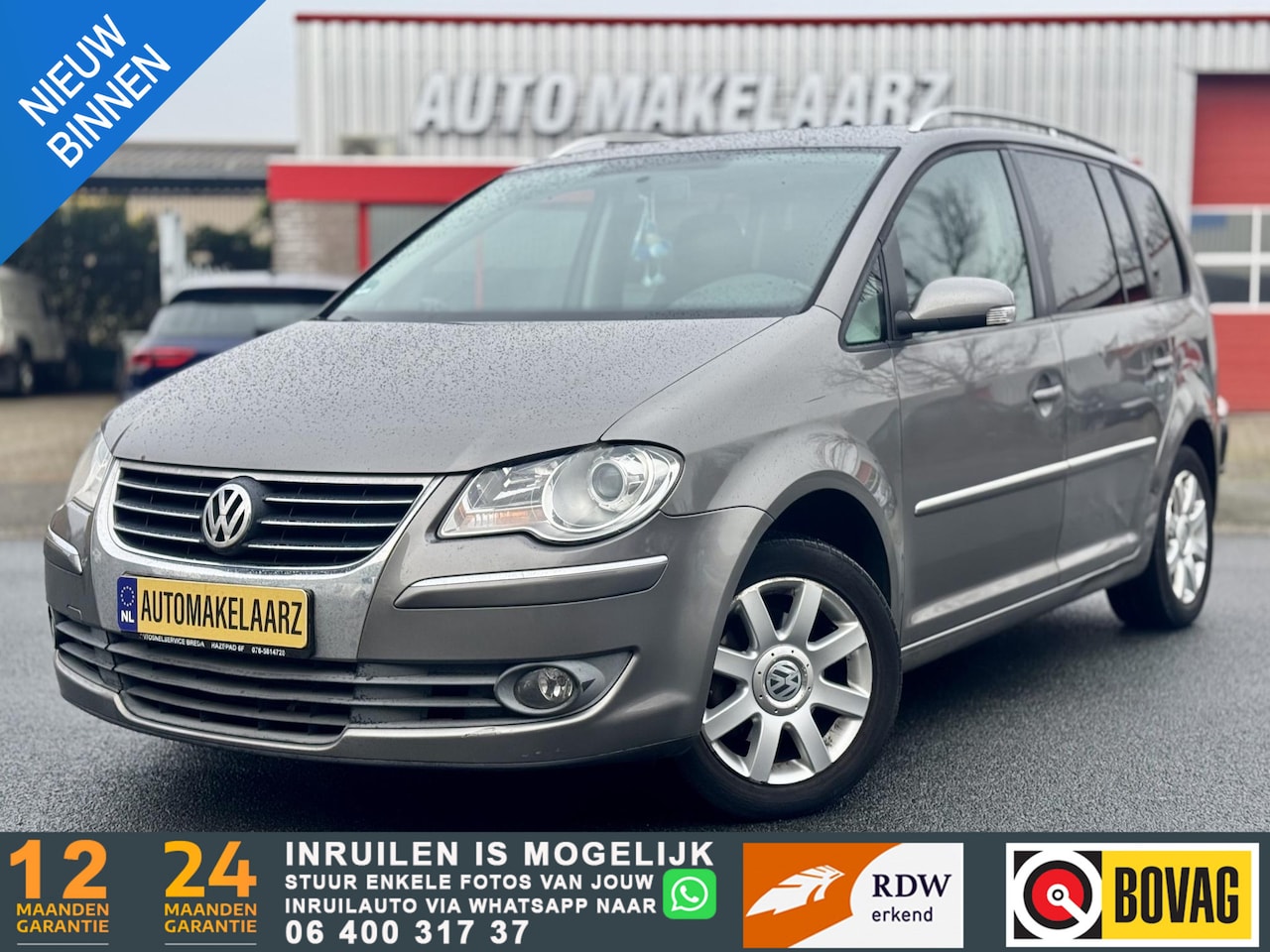 Volkswagen Touran - 1.9 TDI Trendline 1.9 TDI Trendline - AutoWereld.nl