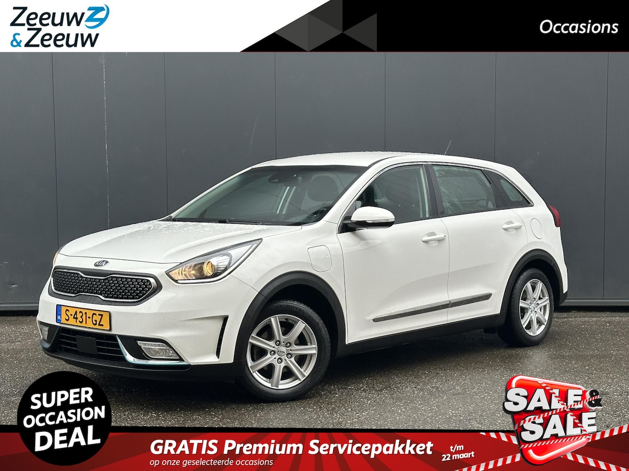 Kia Niro - 1.6i PHEV DynamicPlusLine 1e Eigenaar | Trekhaak | Fabrieksgarantie | NAP - AutoWereld.nl