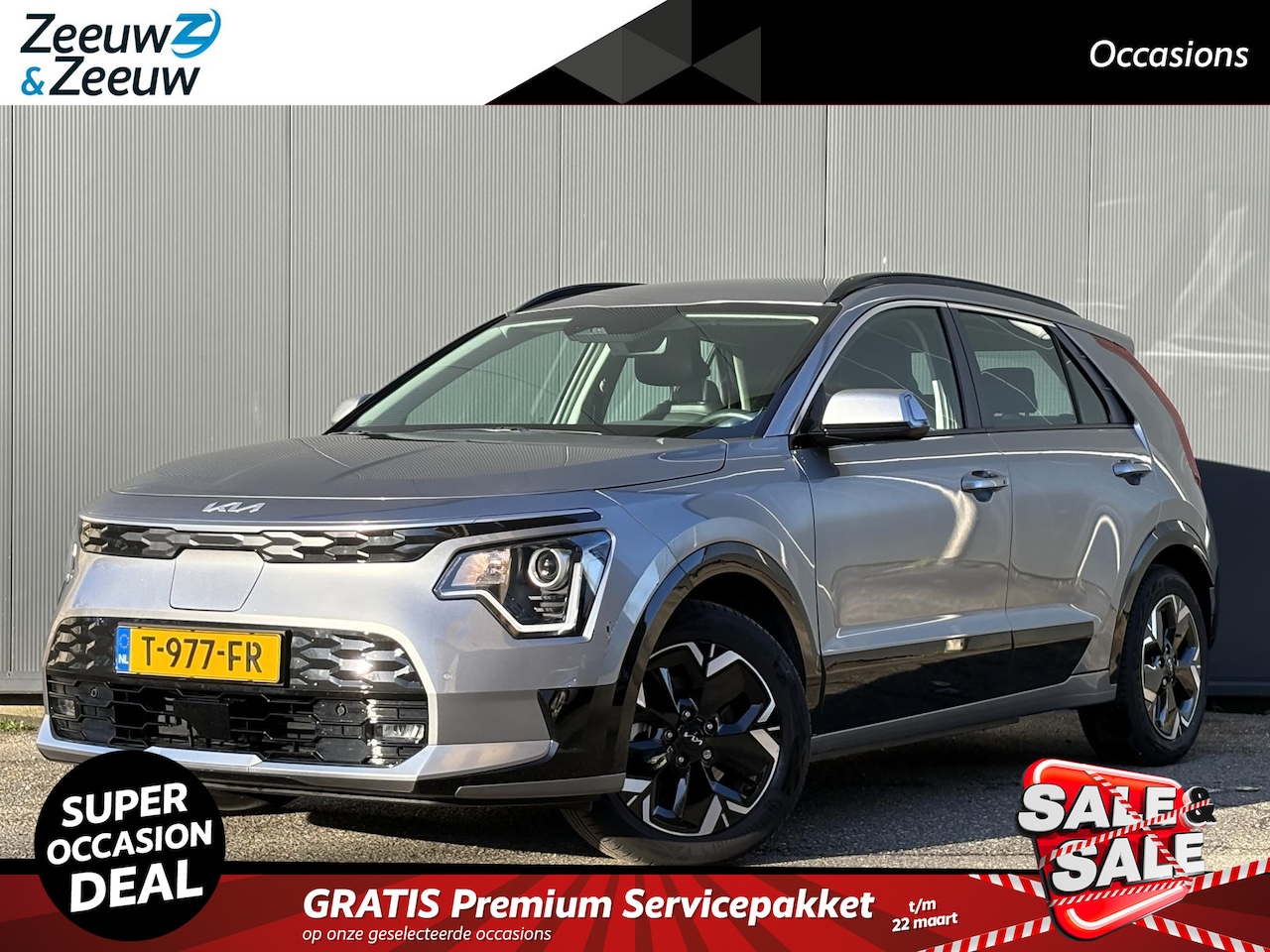 Kia Niro EV - DynamicLine 64.8 kWh 1e Eigenaar | Kia dealer onderhouden | Fabrieksgarantie t/m 27-06-203 - AutoWereld.nl