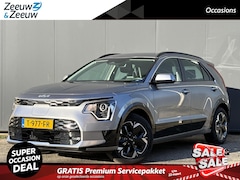 Kia Niro EV - DynamicLine 64.8 kWh 1e Eigenaar | dealer onderhouden | Fabrieksgarantie t/m 27-06-2030 |