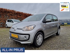 Volkswagen Up! - 1.0 cheer up ✅AUTOMAAT ✅5-DEURS ✅GARANTIE