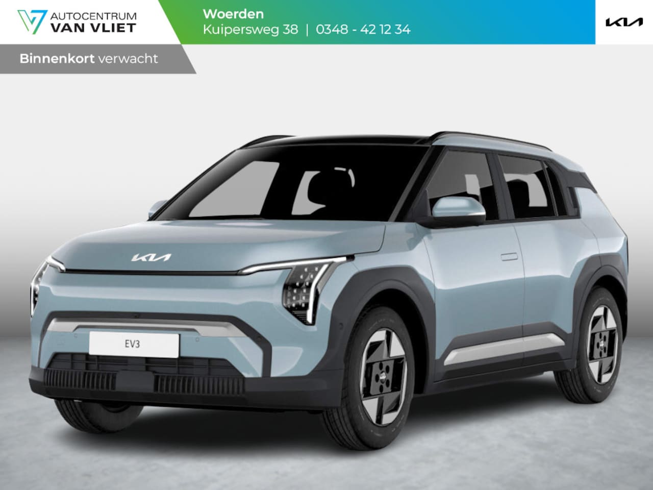 Kia EV3 - Air 58.3 kWh | Levering Juni | Navi | 17" | Adapt. Cruise | Clima | PDC | Dakrails | Priva - AutoWereld.nl