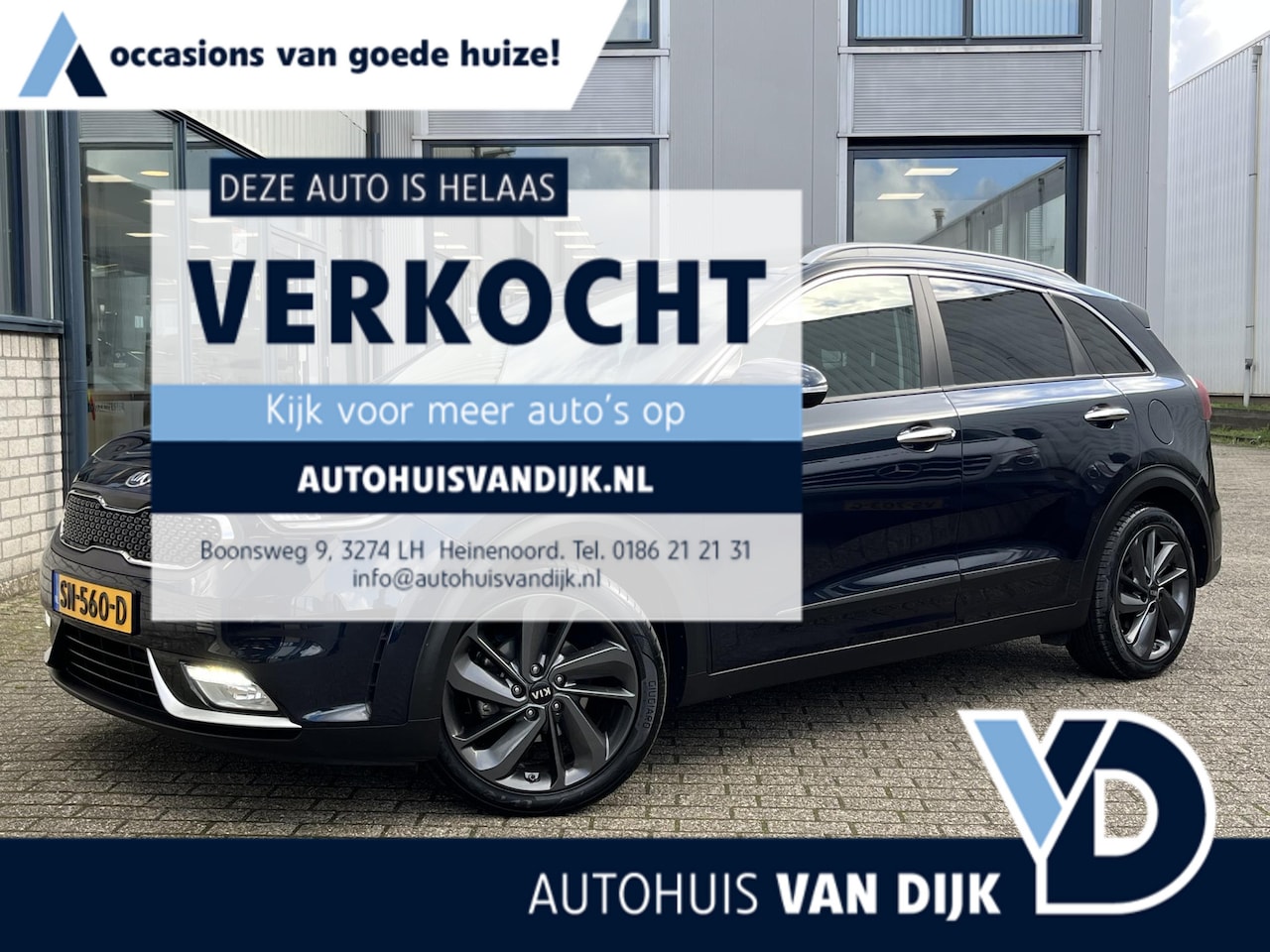 Kia Niro - 1.6 GDi Hybrid Edition | NL Auto/1e Eig./Voll.Historie/Camera/Navi/Schuif-Kanteldak/Clima/ - AutoWereld.nl