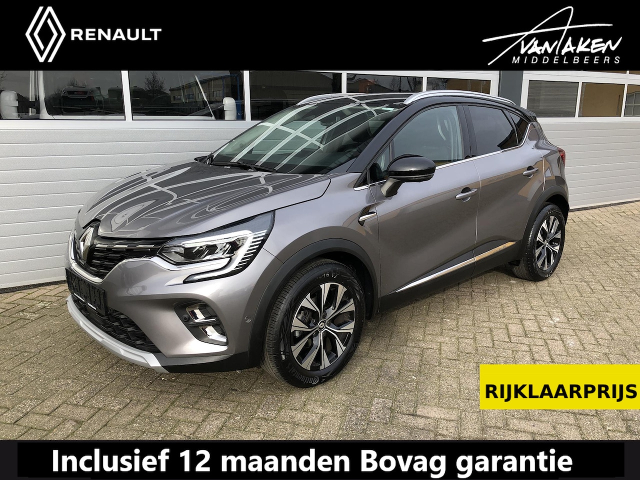 Renault Captur - 1.3 TCe 140 EDC Techno AUTOMAAT - AutoWereld.nl