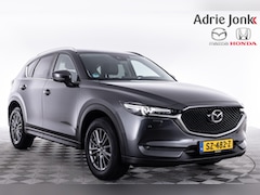 Mazda CX-5 - 2.0 SkyActiv-G 165 Skylease GT | AUTOMAAT | TREKHAAK | ACHTERUITRIJCAMERA | BOSE AUDIO | D