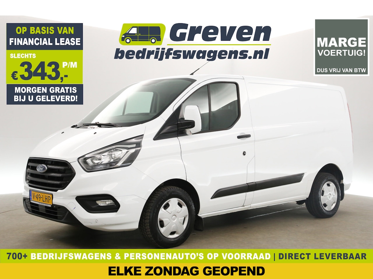 Ford Transit Custom - 280 2.0 TDCI L1H1 Trend | MARGE! | Airco Cruise LED 3 Persoons Trekhaak PDC Stoelverwarmin - AutoWereld.nl