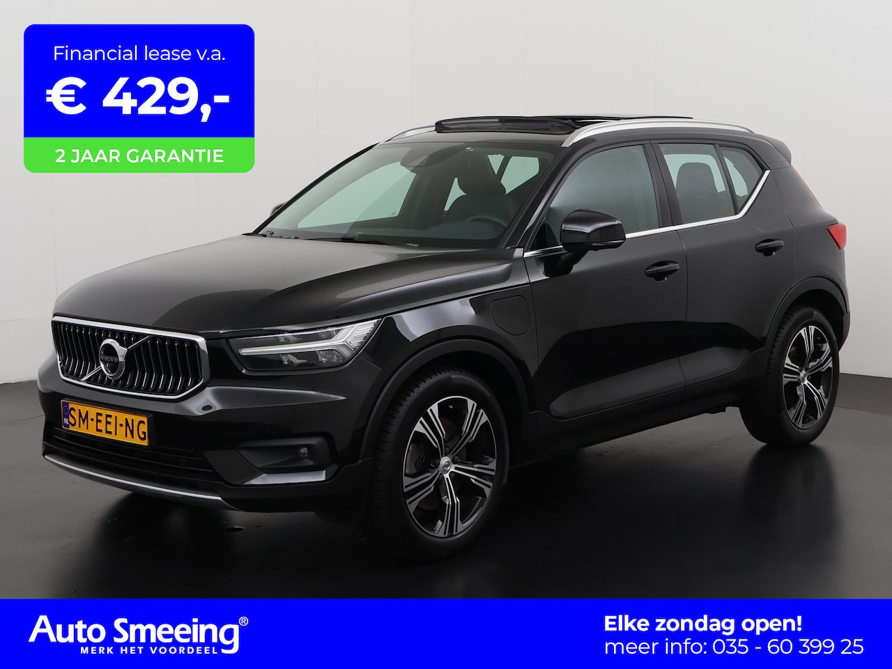 Volvo XC40 - 1.5 T4 Recharge Inscription | Panoramadak | Stuurverwarming | Zondag Open! - AutoWereld.nl