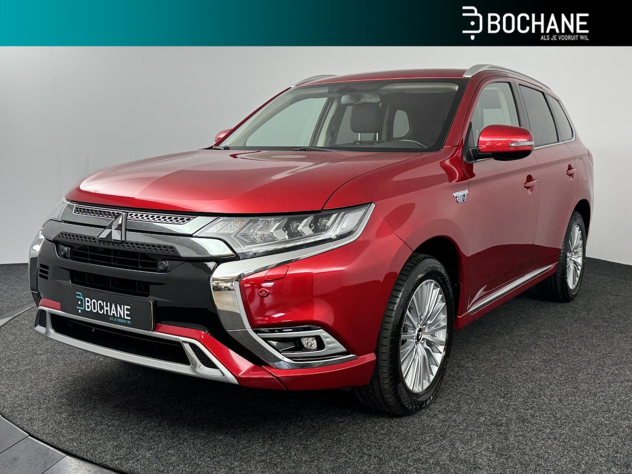 Mitsubishi Outlander - 2.4 PHEV Intense | Afneembare trekhaak - AutoWereld.nl