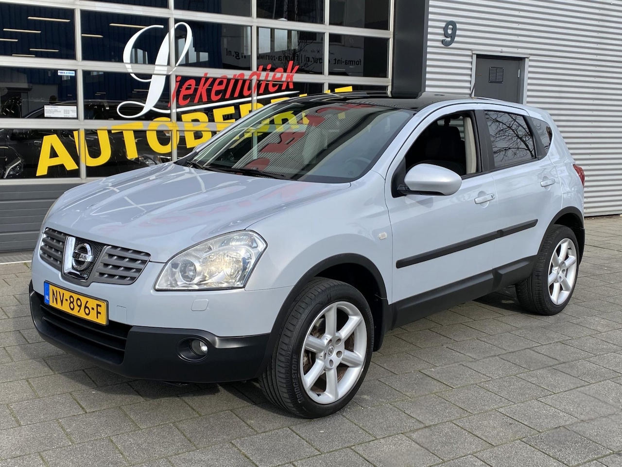 Nissan Qashqai - 2.0 Acenta 2.0 Acenta - AutoWereld.nl