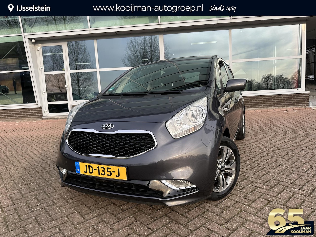 Kia Venga - 1.4 CVVT DynamicPLusLine Hoge instap | Trekhaak | Navi | - AutoWereld.nl