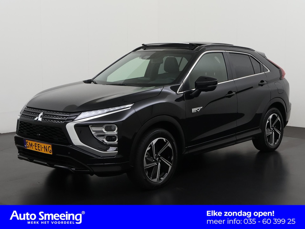 Mitsubishi Eclipse Cross - 2.4 PHEV Instyle | Panoramadak | Trekhaak | Adapt Cruise | Camera | Zondag Open! - AutoWereld.nl