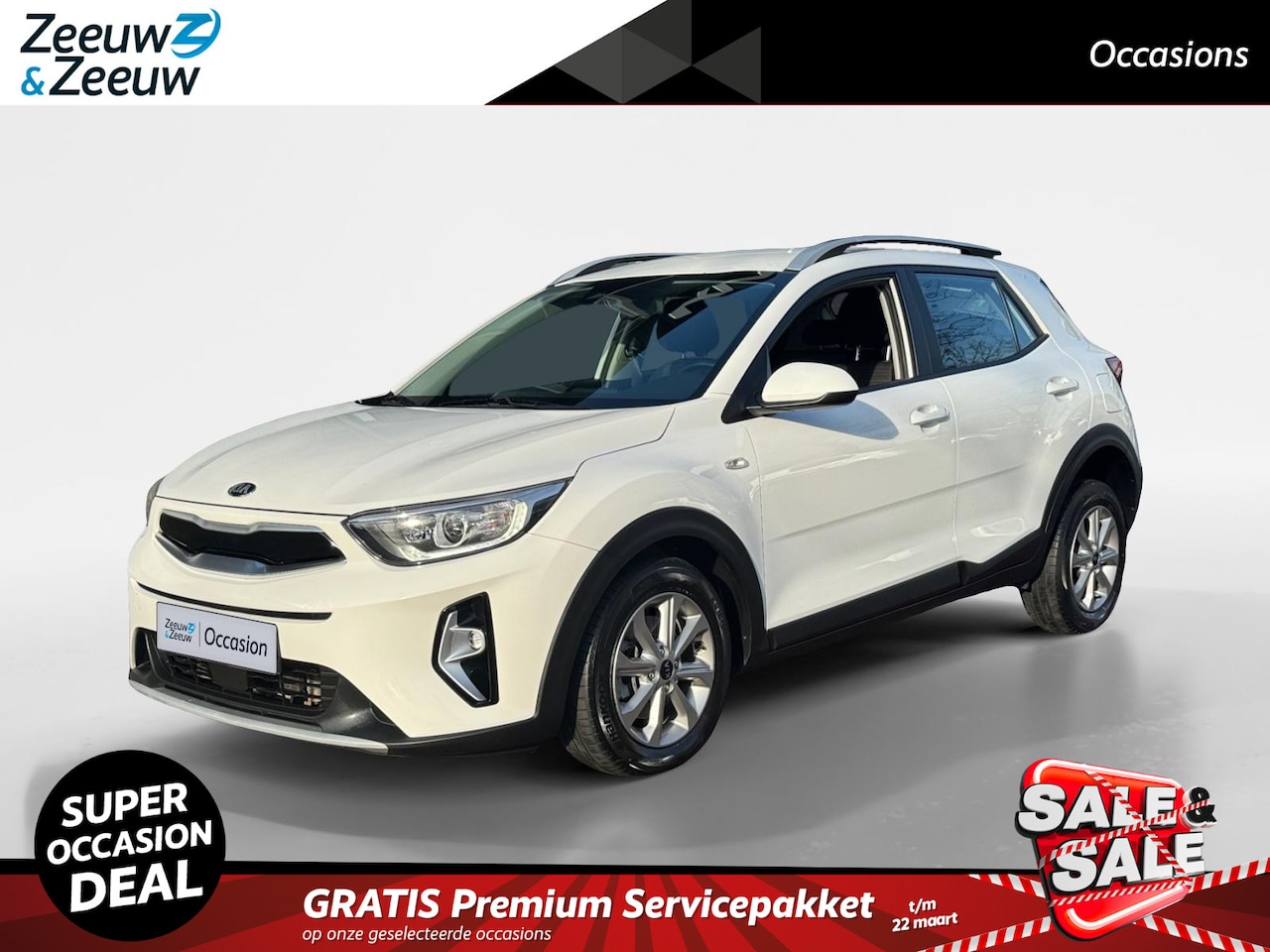 Kia Stonic - 1.0 T-GDi MHEV DynamicLine AUTOMAAT!!! | Airco | Apple CarPlay & Android Auto | 12 maanden - AutoWereld.nl