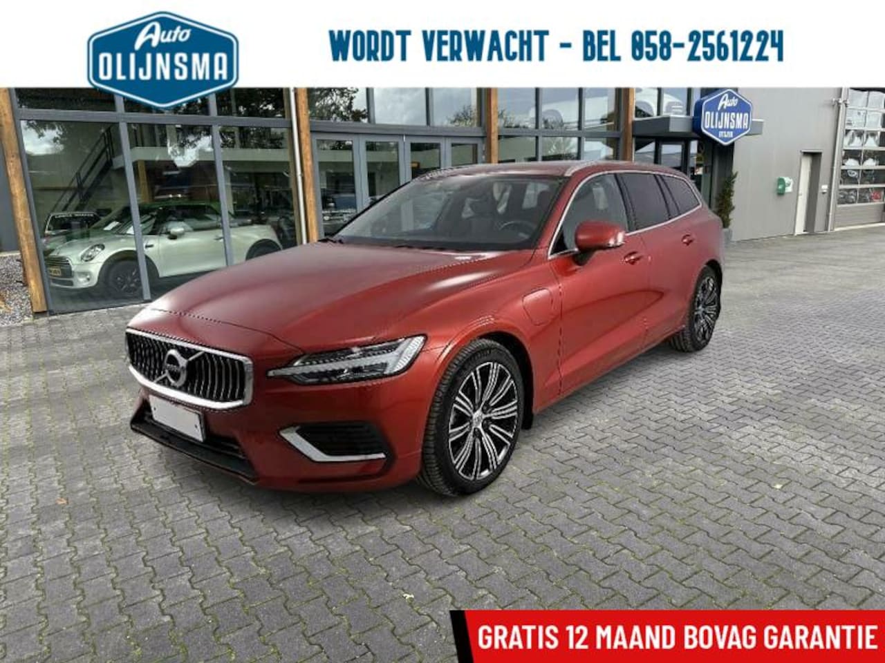 Volvo V60 - T8 PlugInHybride AWD Inscription|ACC|Stoelverwarming|Camera|BLIS - AutoWereld.nl