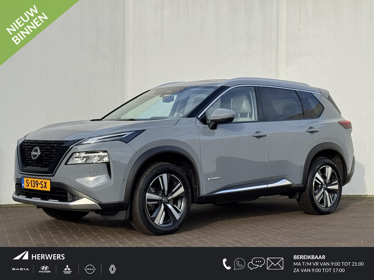 Nissan X-Trail - 1.5 e-4orce Tekna 4WD / Stoelverwarming voor en achter / Schuif/kanteldak / Apple Carplay/ - AutoWereld.nl