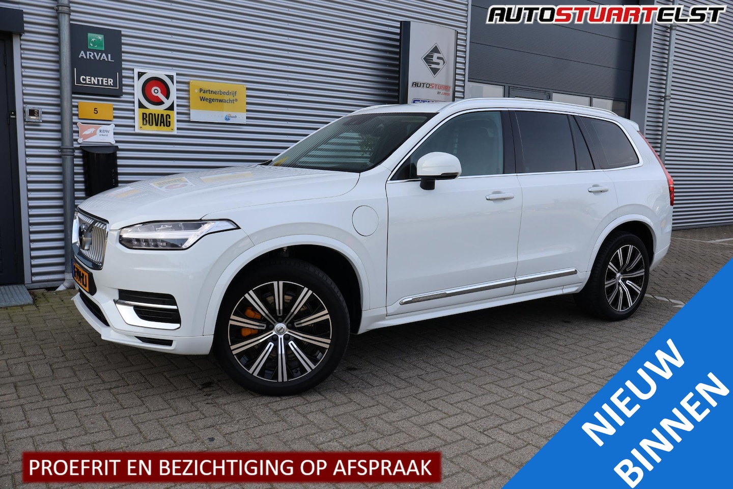 Volvo XC90 - 2.0 T8 Twin Engine AWD Inscription Hybrid 7-zits NL-Auto | Nappa-leer stoelventilatie | 1e - AutoWereld.nl