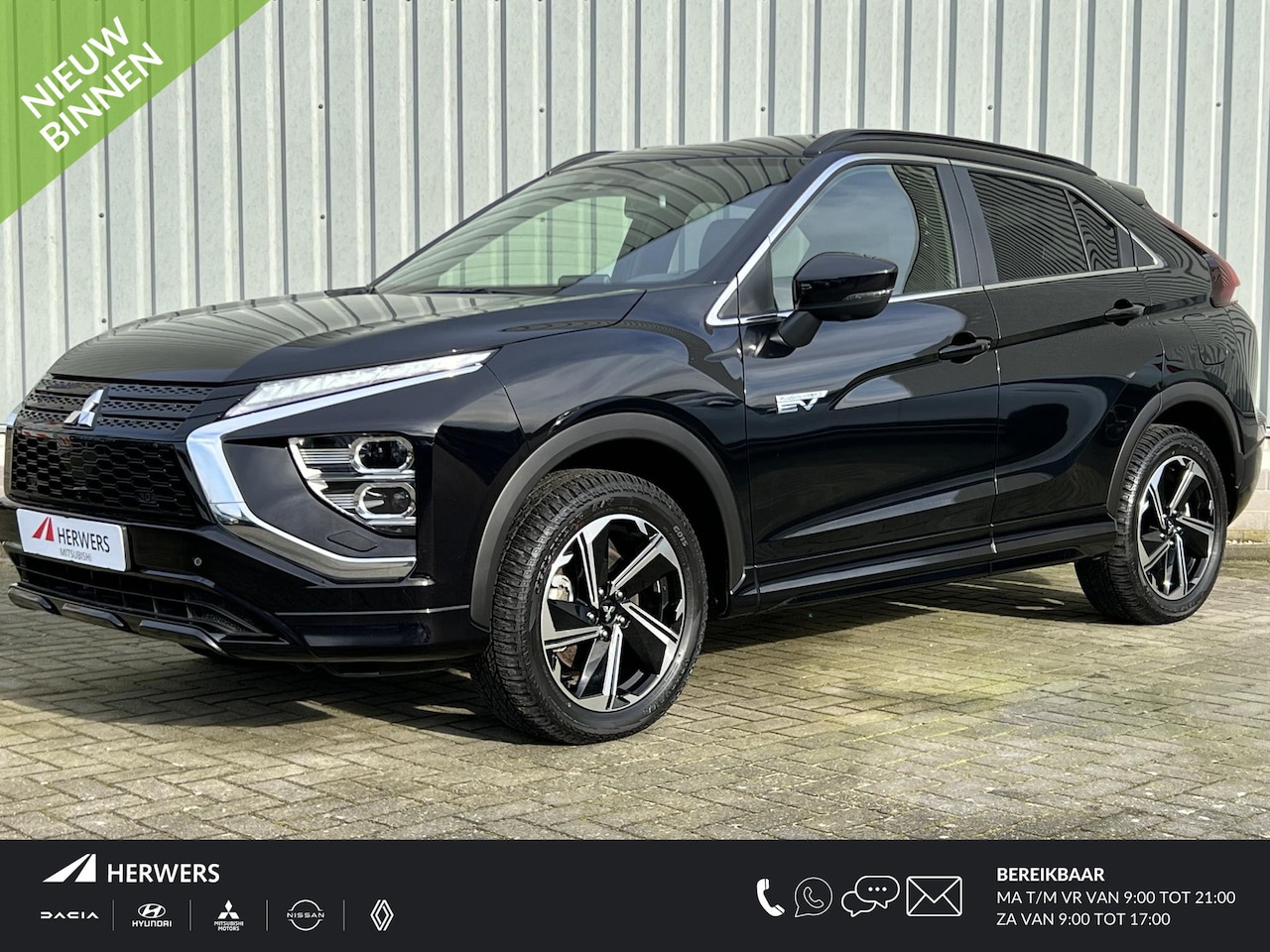 Mitsubishi Eclipse Cross - 2.4 PHEV Executive S-AWC 4WD Automaat / 1.500 KG Trekgewicht / Fabrieksgarantie t/m 21-12- - AutoWereld.nl