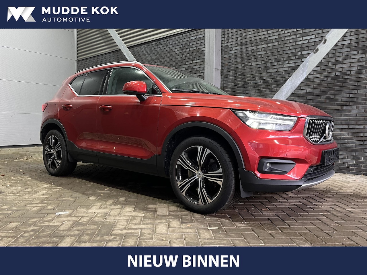 Volvo XC40 - T5 Recharge Inscription | Leder | ACC | 360° Camera | BLIS | Stoel+Stuurverwarming | harma - AutoWereld.nl