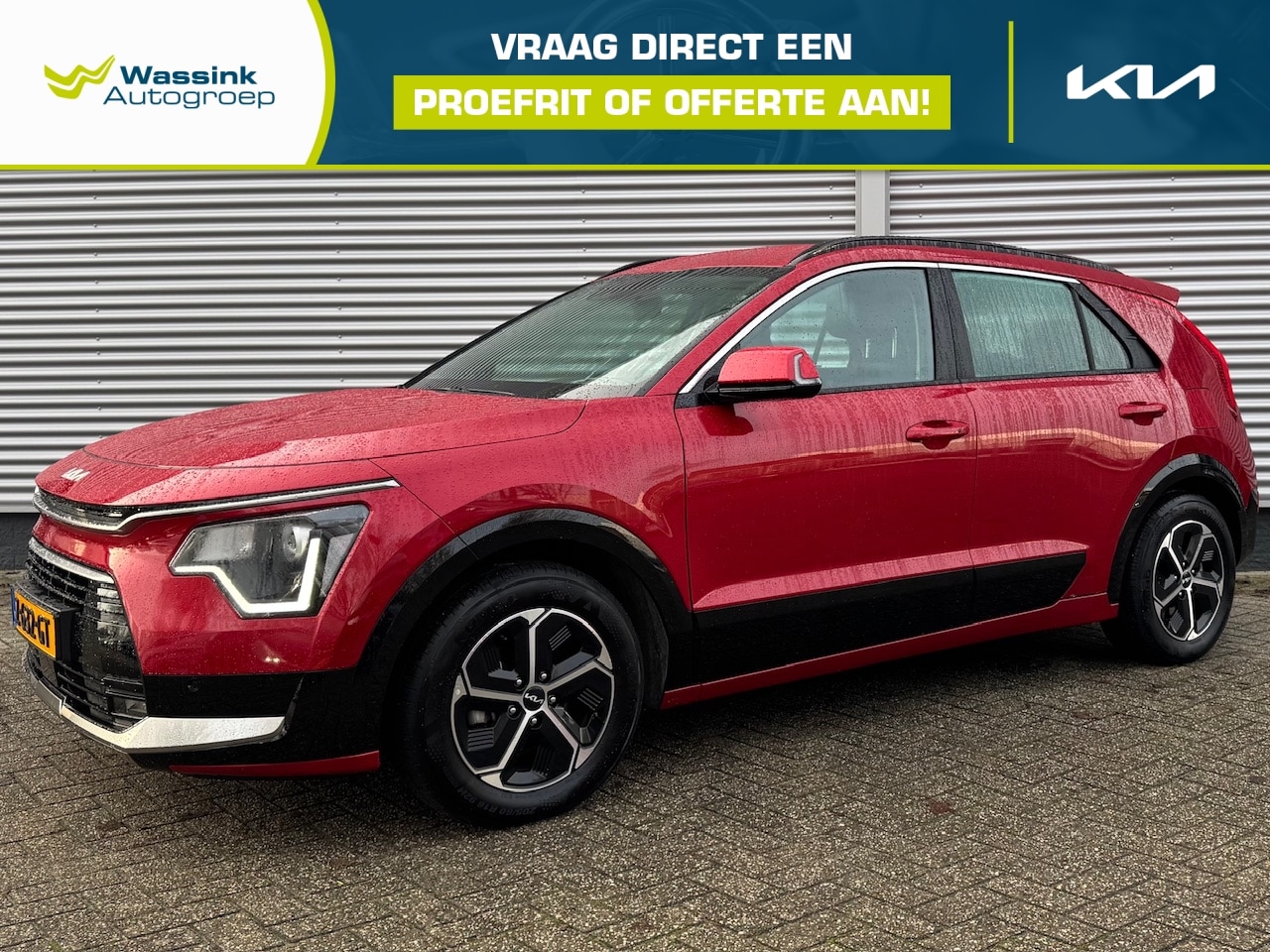 Kia Niro - 1.6 GDi Hybrid 141pk DCT6 DynamicLine | Navigatie | Climate Control | Parkeersensoren voor - AutoWereld.nl