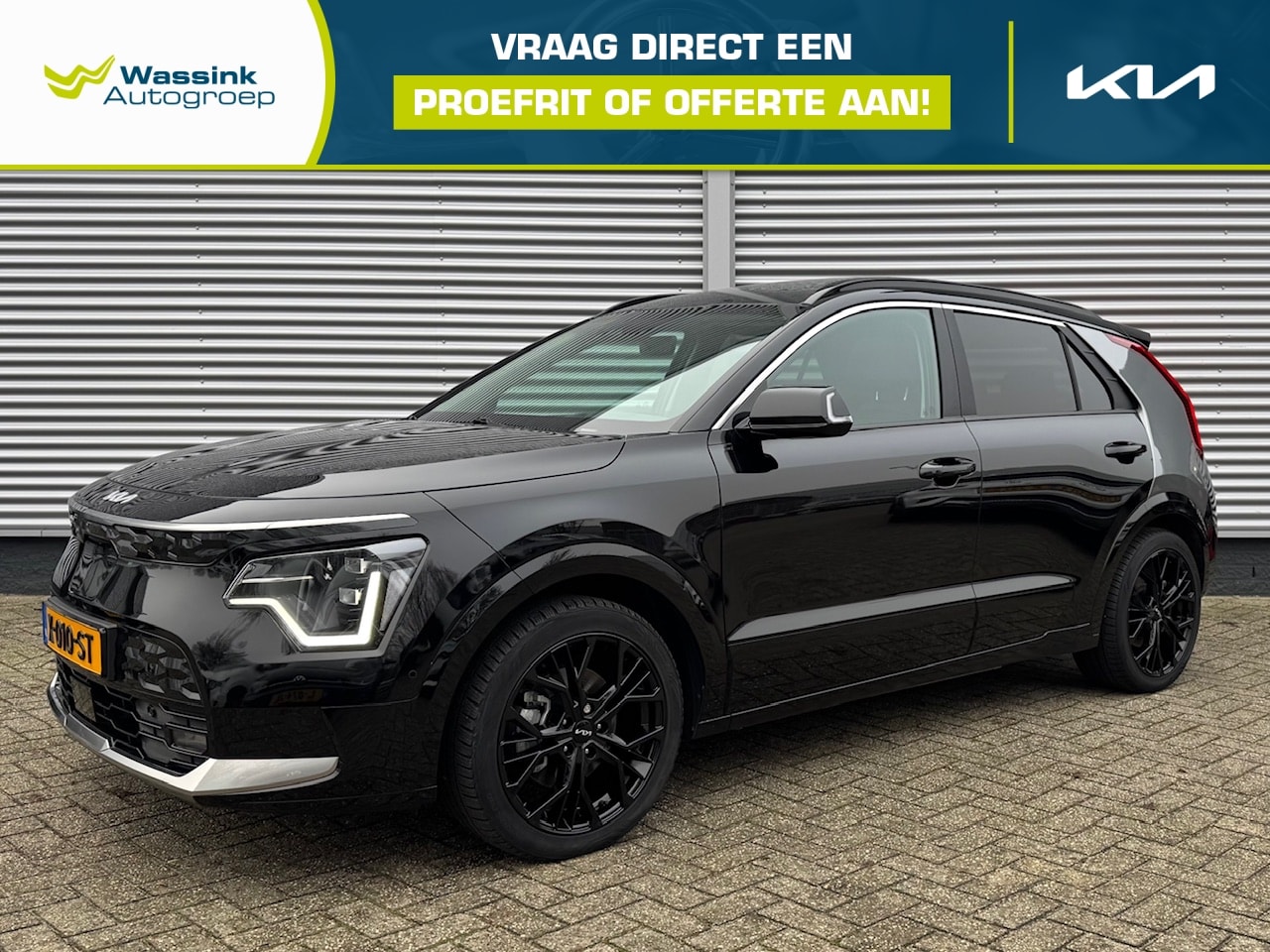 Kia e-Niro - 64,8 kWh 204pk Aut ExecutiveLine | Stoelkoeling | Stoel/Stuurwielverwarming | Memory | Sch - AutoWereld.nl