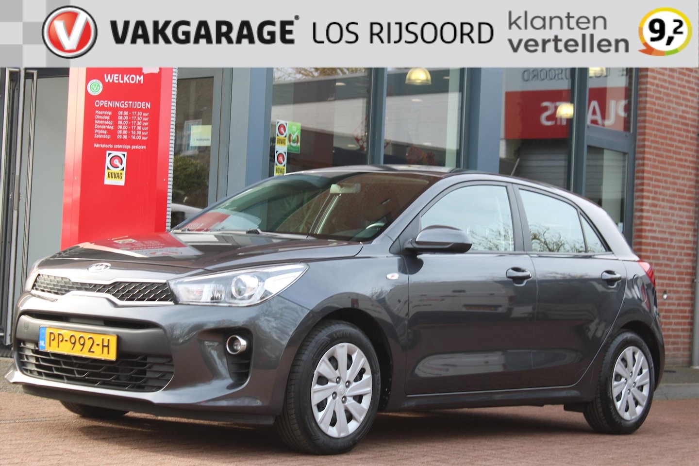 Kia Rio - 1.0 T-GDI EcoDynamics *ComfortPlusLine* | Trekhaak | Carplay |Cruise Control | Navigatie | - AutoWereld.nl